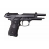 Страйкбольний пістолет GGB0340TM pistol replica